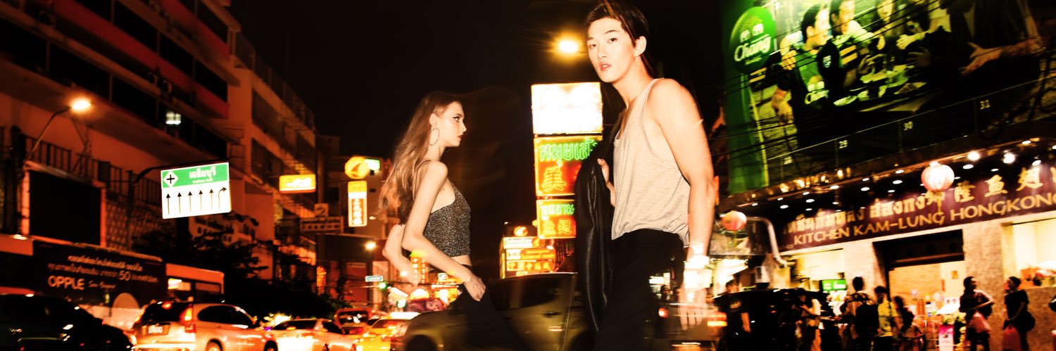 migsrojales's profile banner image
