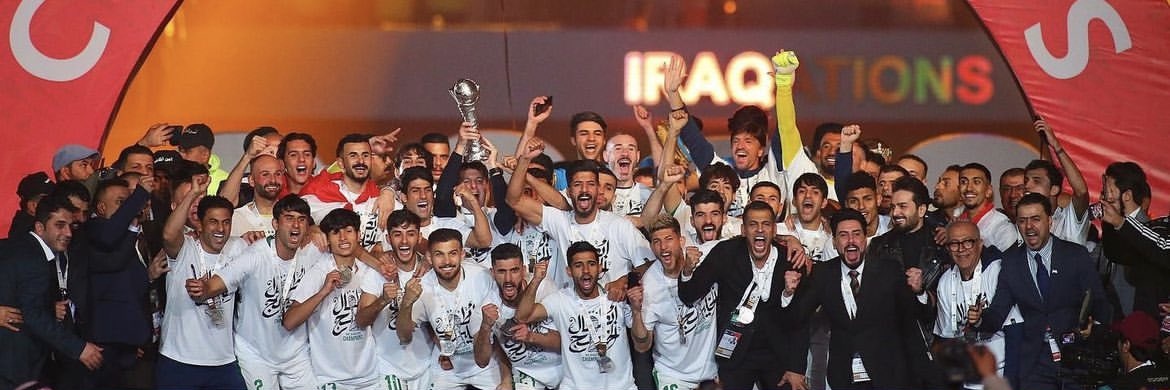 Iraq Football Podcast banner