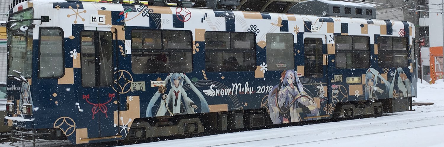 First__Sound's profile banner image