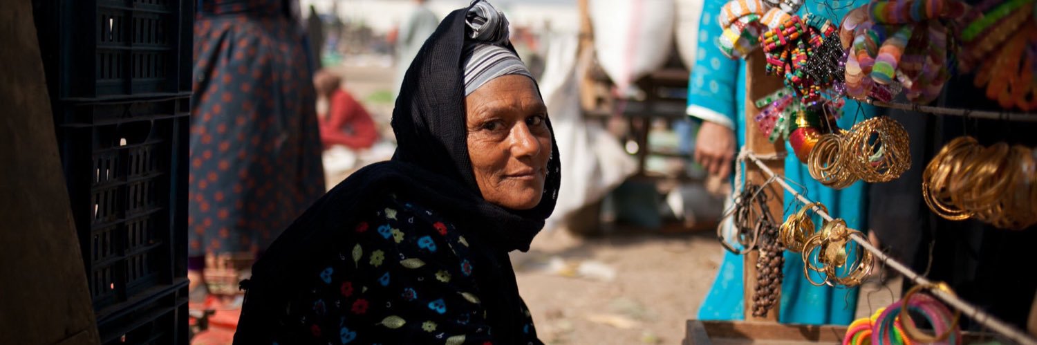 Global Fund for Widows banner