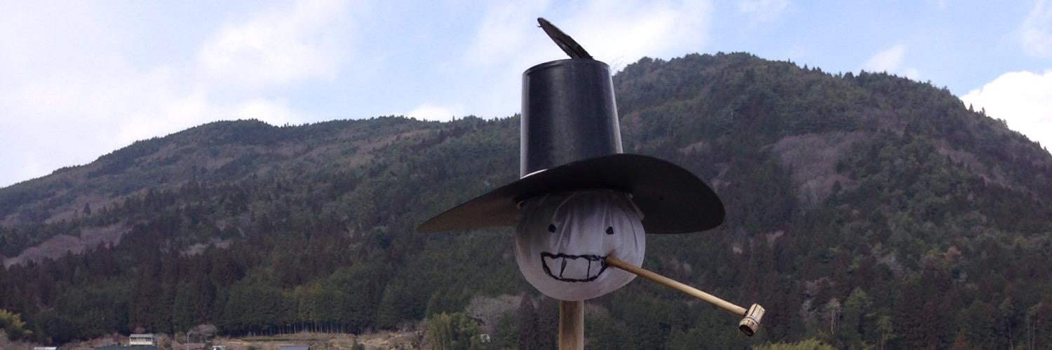 はとり@4/19関西けもケ・4/26トリもち祭 banner