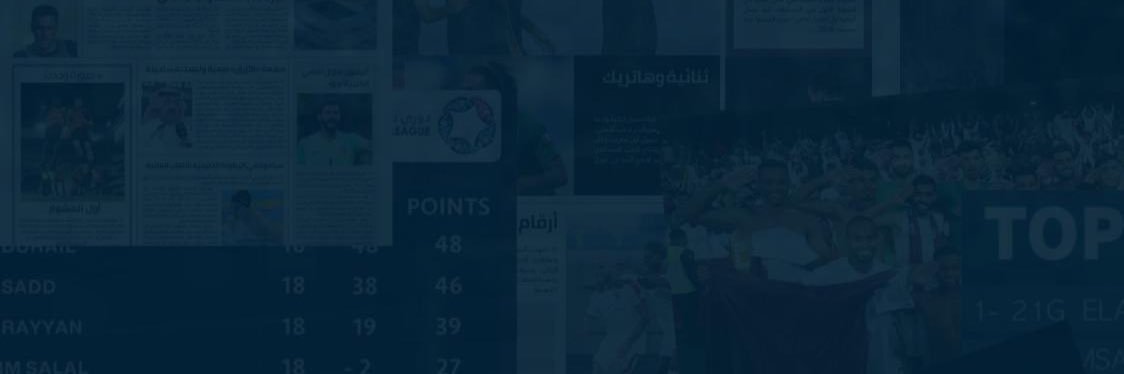 Doha_Sport's profile banner image