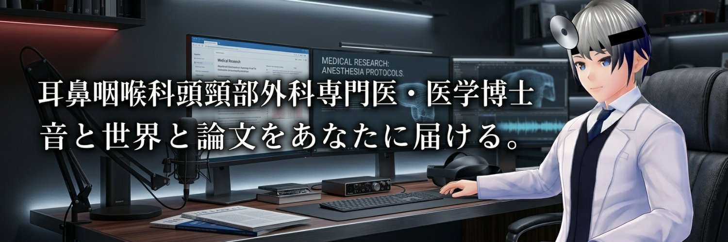 HozukiRoy's profile banner image