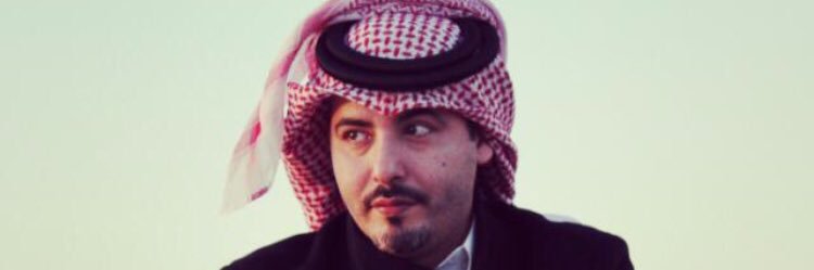 hamaddosari's profile banner image