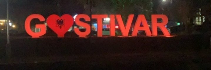 Ненајаден 🍔 banner