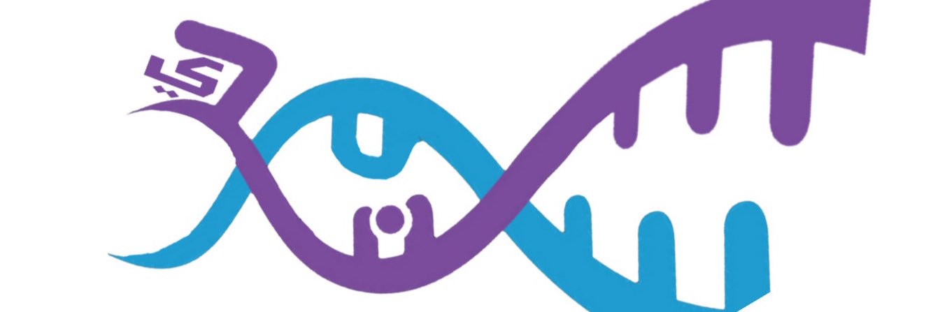 د.سمر خالد سندي banner