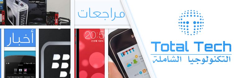 totltech's profile banner image
