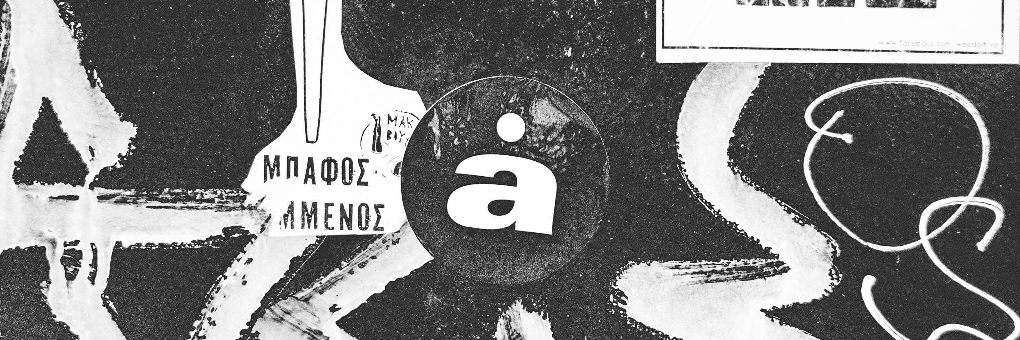 arismetzidakis's profile banner image