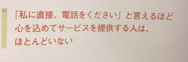 takuya_GECIPE's profile banner image