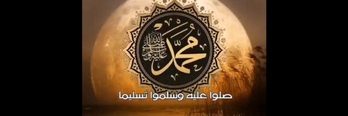 فرحان شريده الظفيري banner