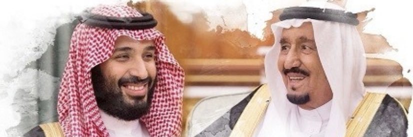 حسين السعيدي الظفيري 🇸🇦 banner