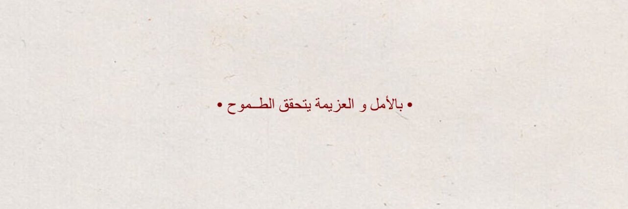 memee_H's profile banner image