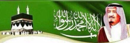 abo_dalal99's profile banner image