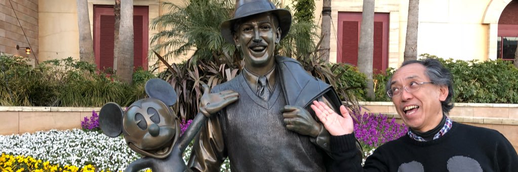 ２５５　実は江崎伸昭 banner