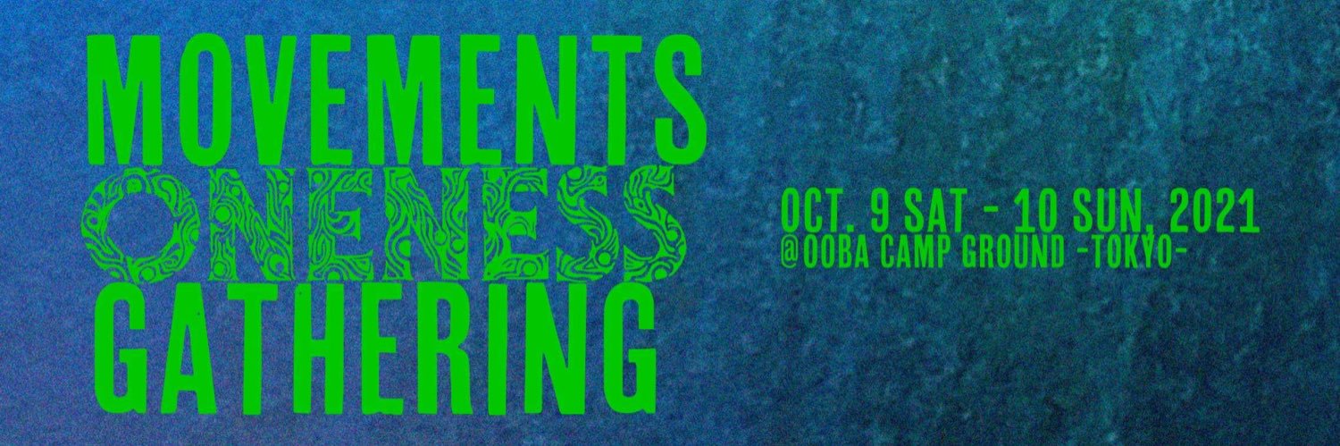 OnenessCamp's profile banner image