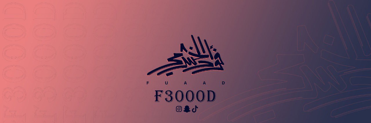 F3000D's profile banner image