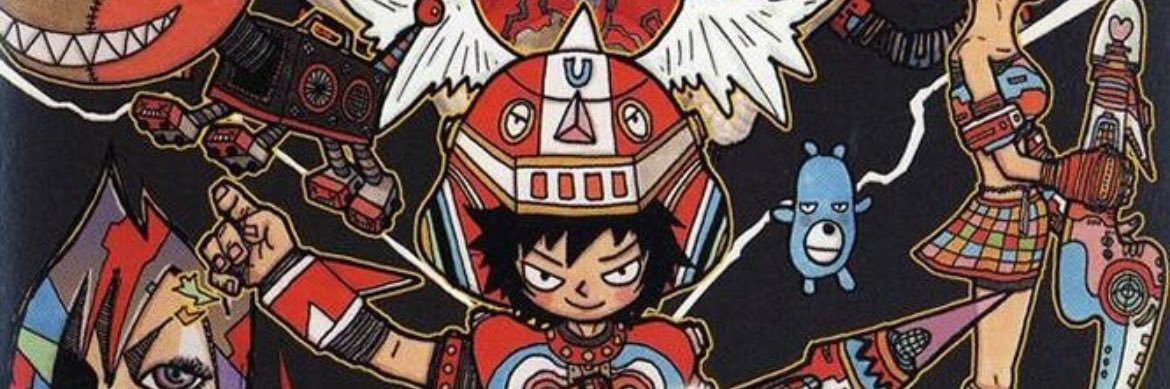 Areke47's profile banner image