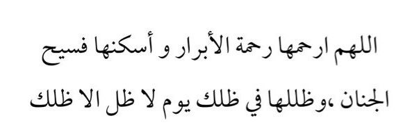 أ.قمر 🇸🇦 banner