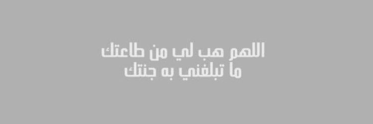 hudanasser88's profile banner image