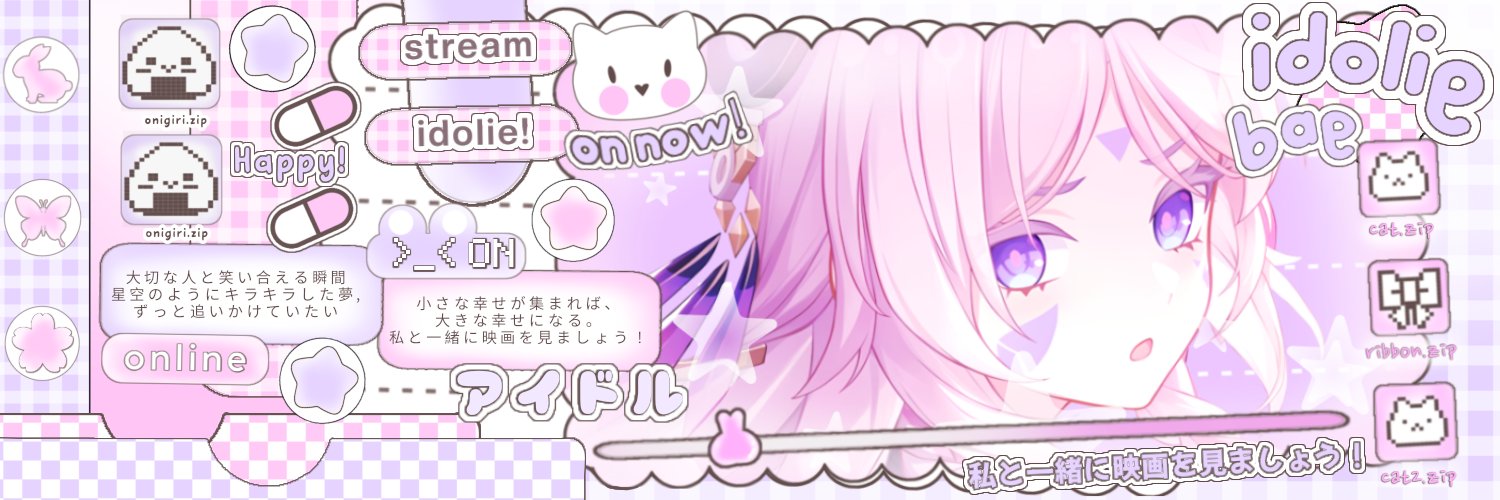 skkadi's profile banner image