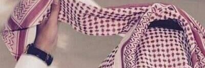 Saaaud_77's profile banner image