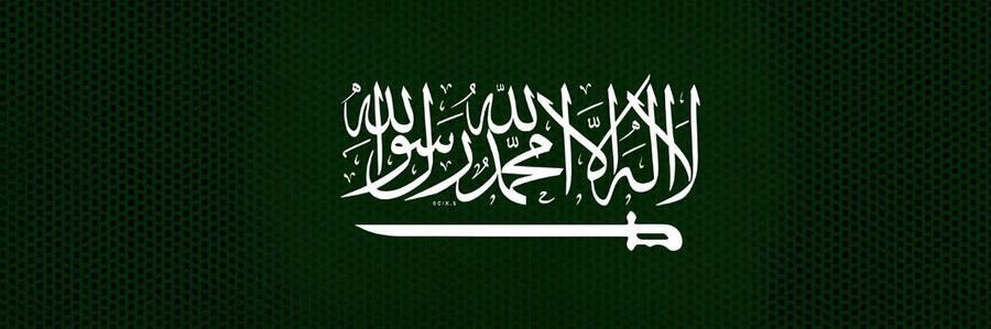 iimz6's profile banner image