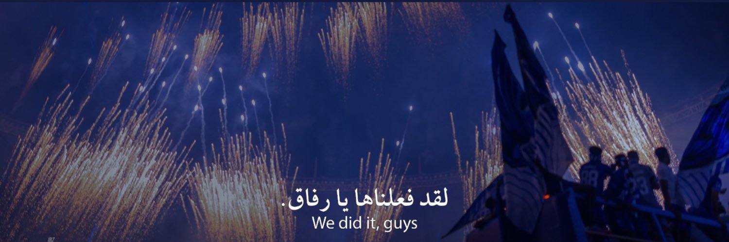W9AAL_A's profile banner image