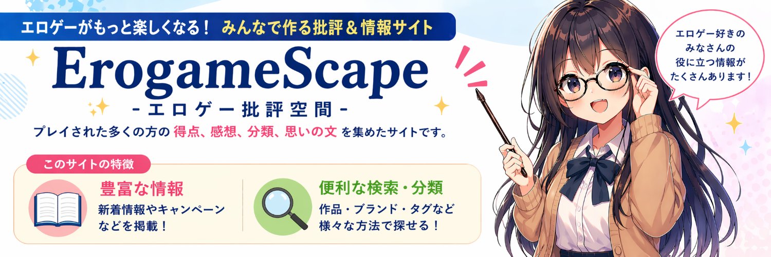 hiro_in's profile banner image