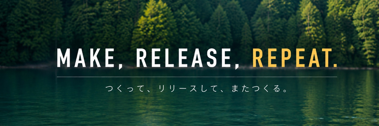 cozyapplab's profile banner image