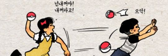 Minyu31's profile banner image