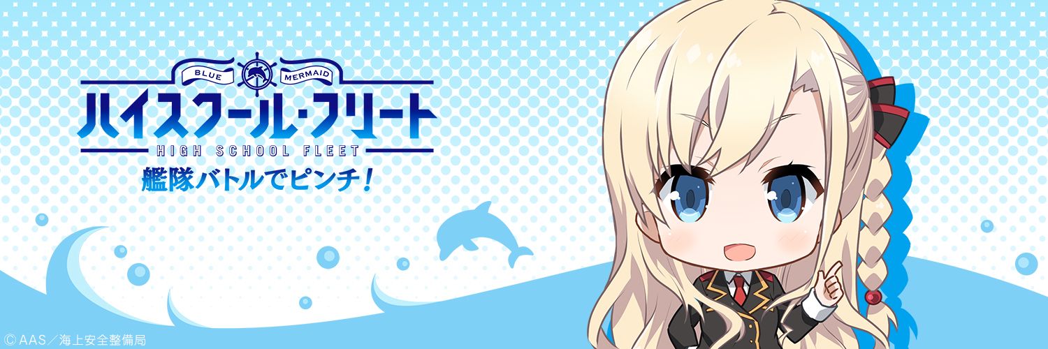 serpentnaga4's profile banner image