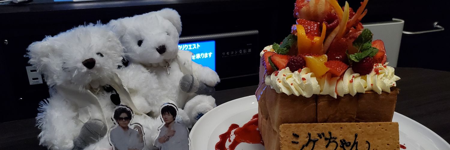 アサキ🐝🐝🐒💛❤️ banner