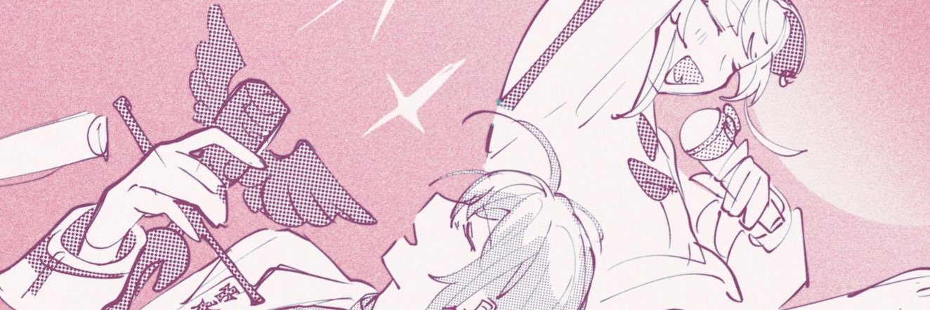 輪田²東7-U29b banner