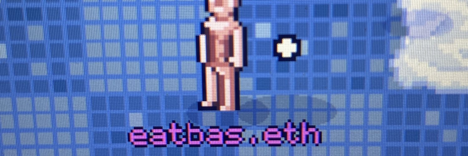 erenatbas's profile banner image