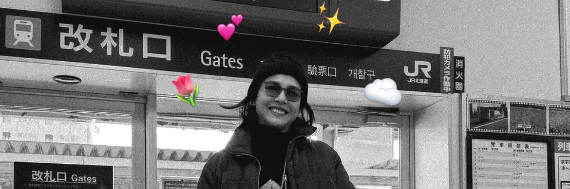 ♡ ſ ˙🪐🦄🌷🌈💙 banner