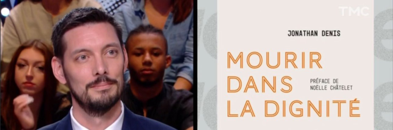 Jonathan Denis banner