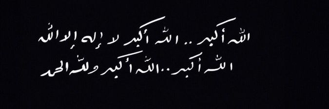 _1_HBA's profile banner image
