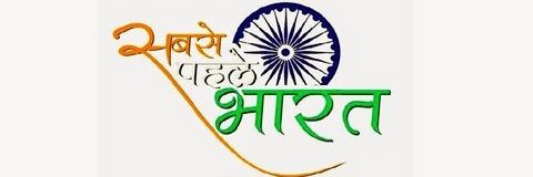 SWABHIMANY's profile banner image
