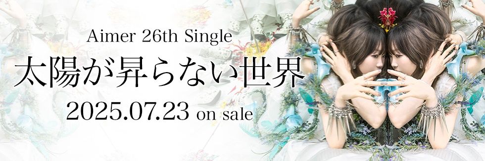 0816dolphin's profile banner image