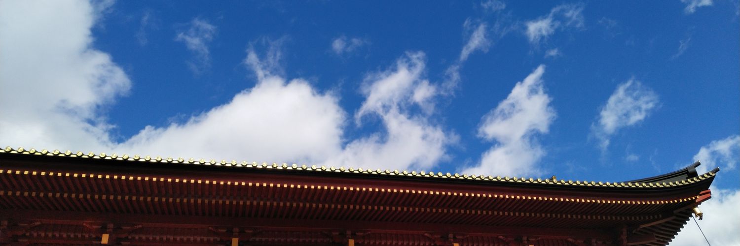 aminta39's profile banner image