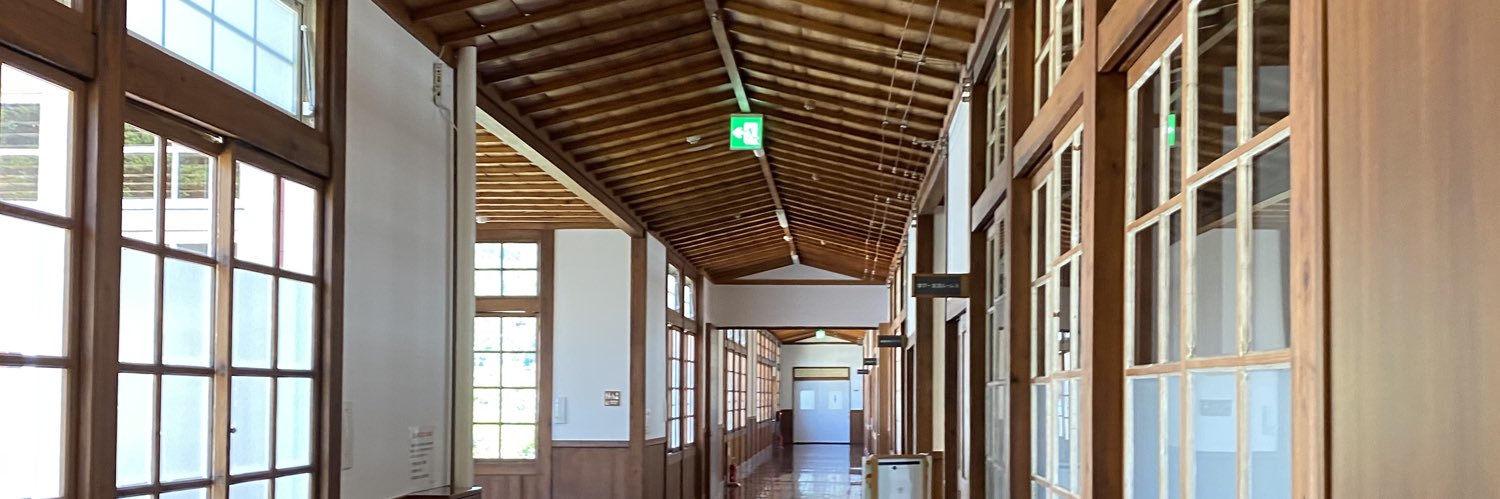 高橋千鶴子's banner