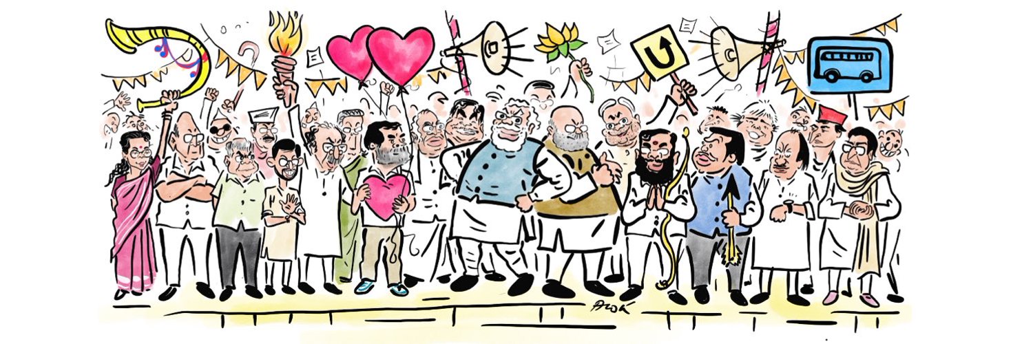 Cartoonist Alok Profile Banner