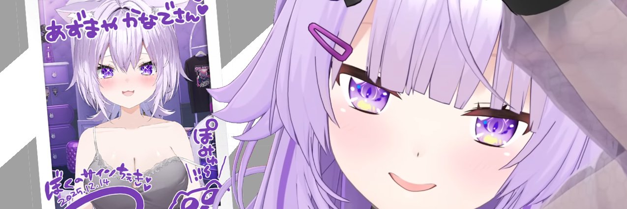 5_mei4's profile banner image