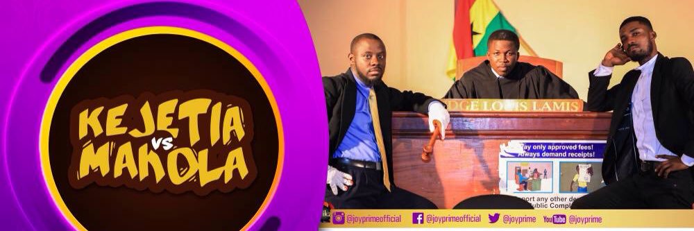 Your Quiz Master banner