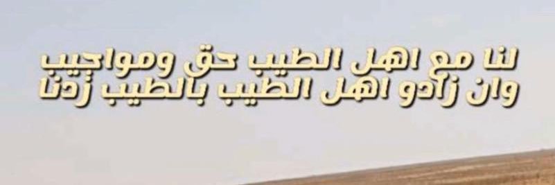 a_lsadr's profile banner image