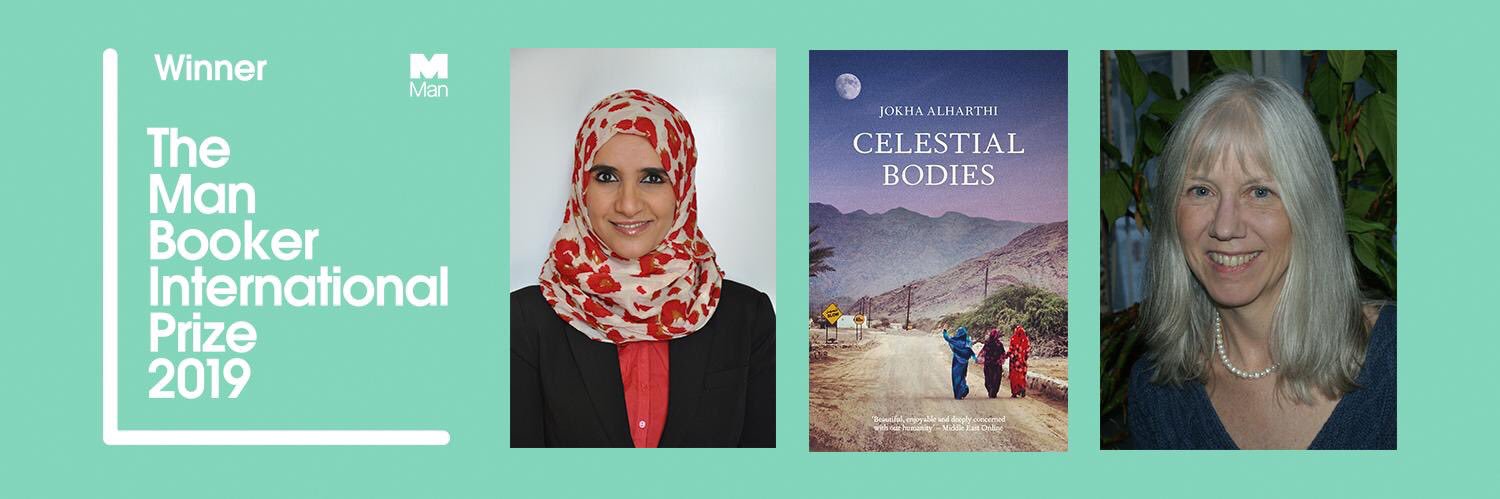 ahmed-m-s-alalwi banner