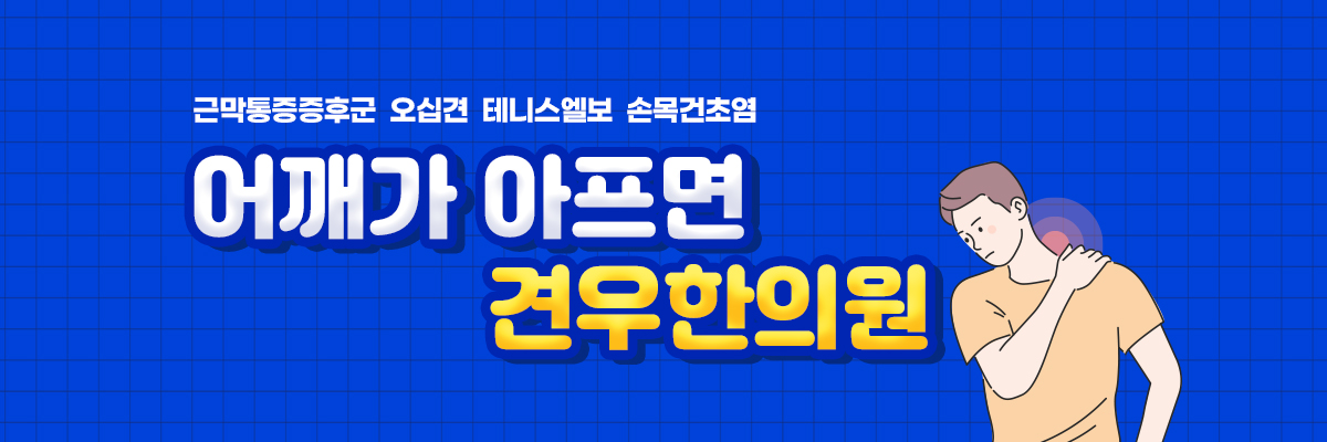 a0119754's profile banner image