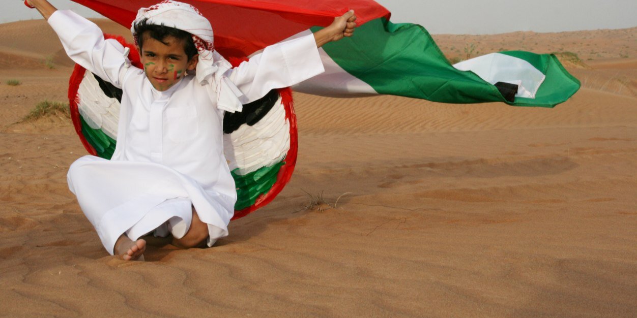 alkaabiab's profile banner image