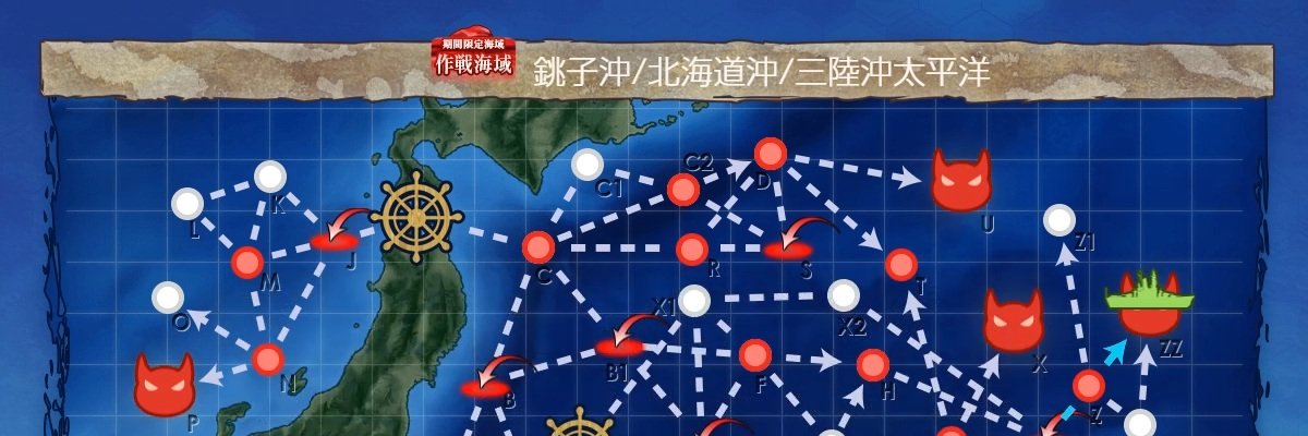 Admiral_ASIA's profile banner image