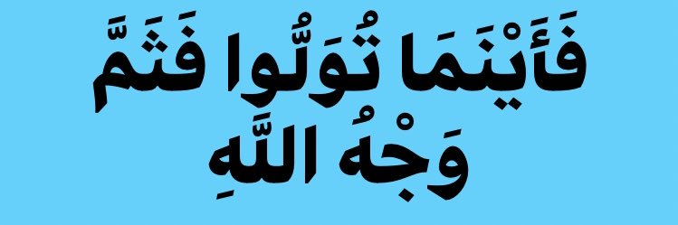 Abdarweesh's profile banner image